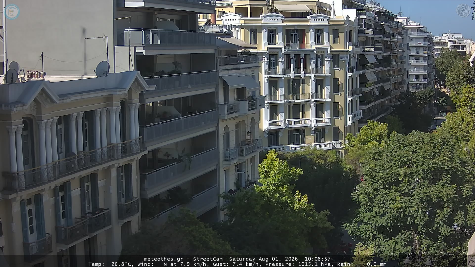 StreetCam Image